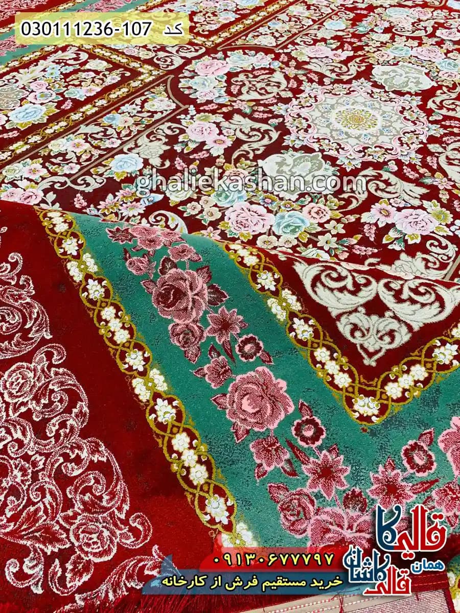 فرش 1200 شانه طرح گلستان رنگ قرمز لاکی گل برجسته کاشان — تصویر ۹