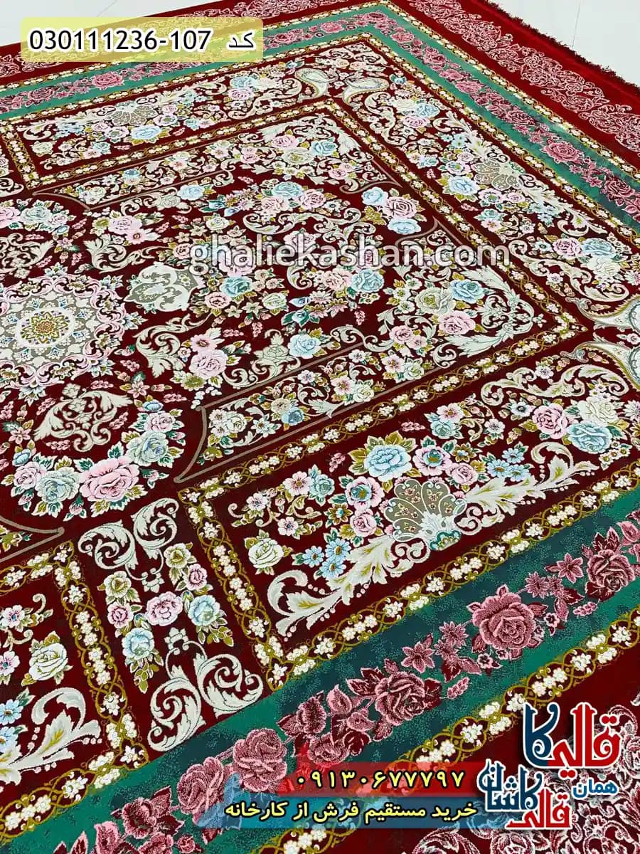 فرش 1200 شانه طرح گلستان رنگ قرمز لاکی گل برجسته کاشان — تصویر ۸