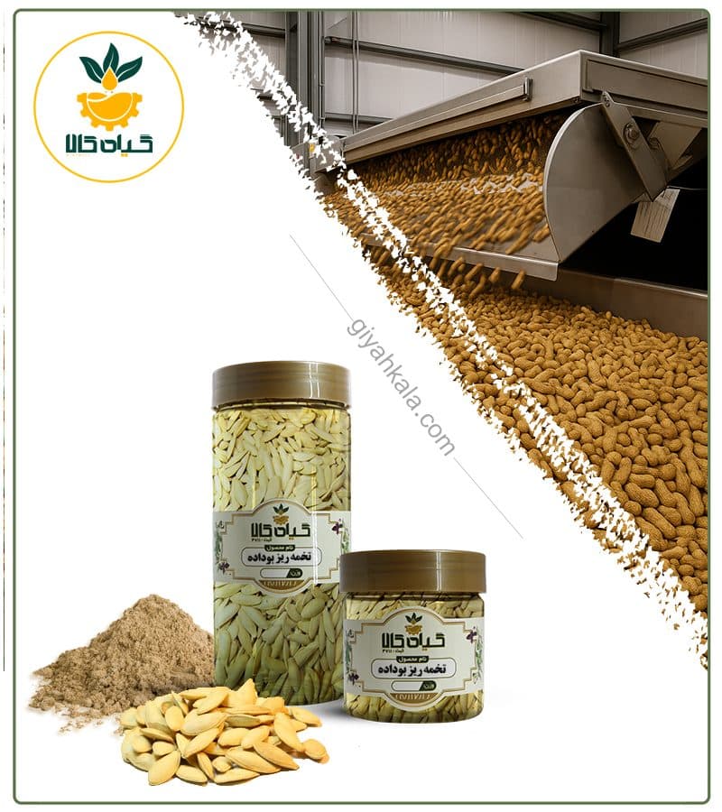 تخمه کدو ریز (آجیلی) بوداده بسته بندی