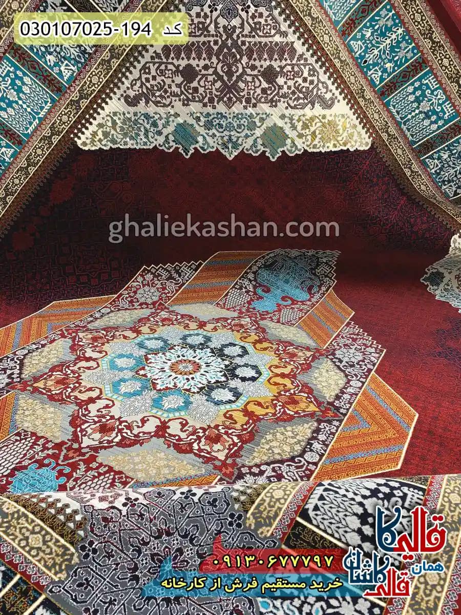 فرش 700 شانه طرح روشنا رنگ قرمز لاکی کاشان — تصویر ۹