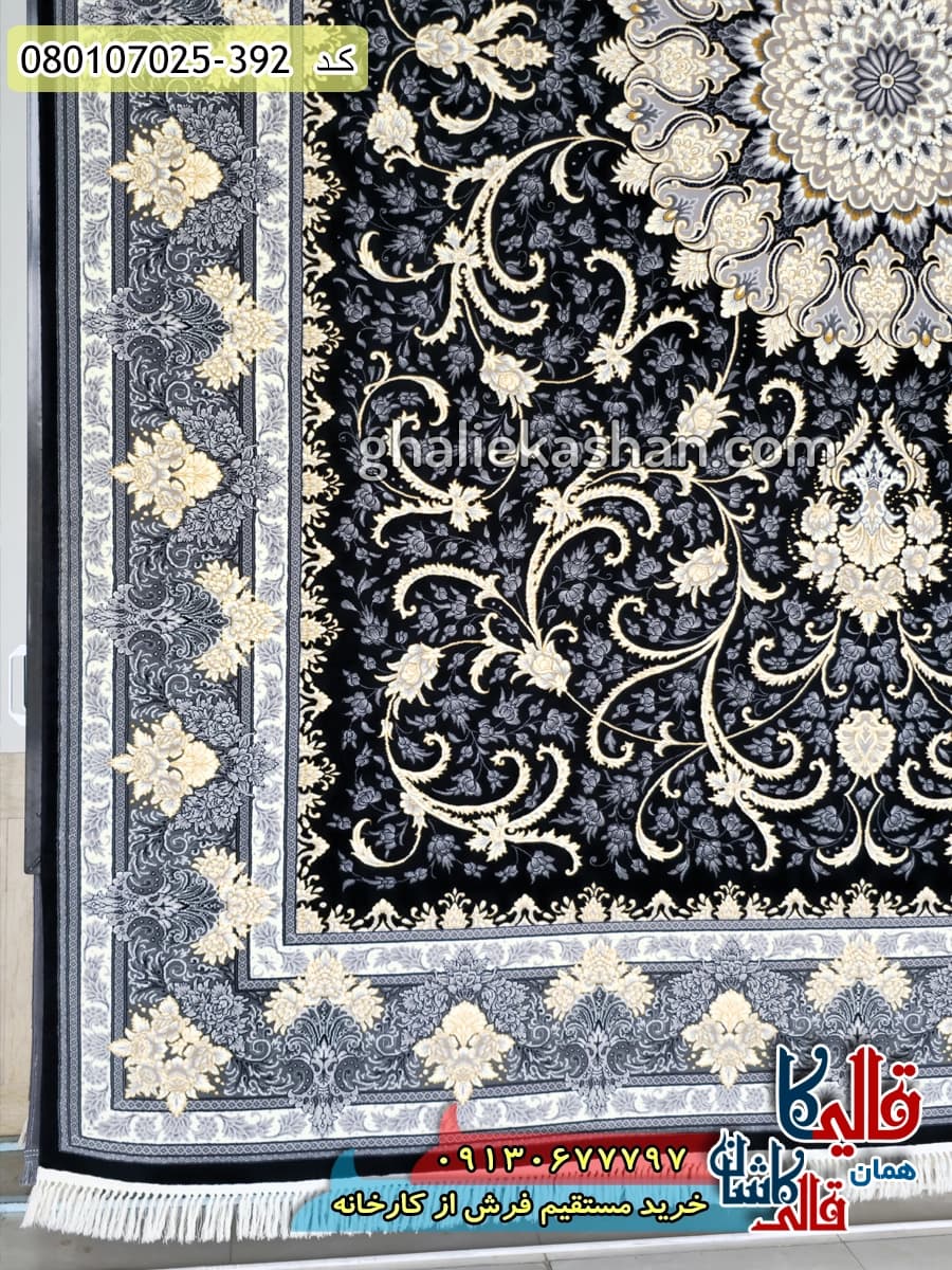فرش طلاکوب 700 شانه طرح مهسا زمینه سرمه ای کاشان — تصویر ۴