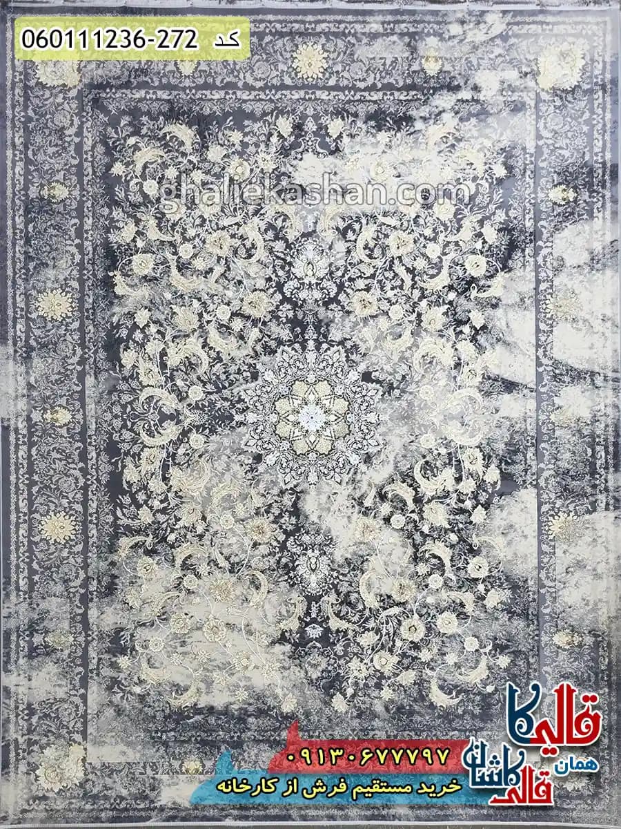 فرش طلاکوب وینتیج 1200 شانه طرح آذر رنگ طوسی دلفینی گل برجسته کاشان — تصویر ۳