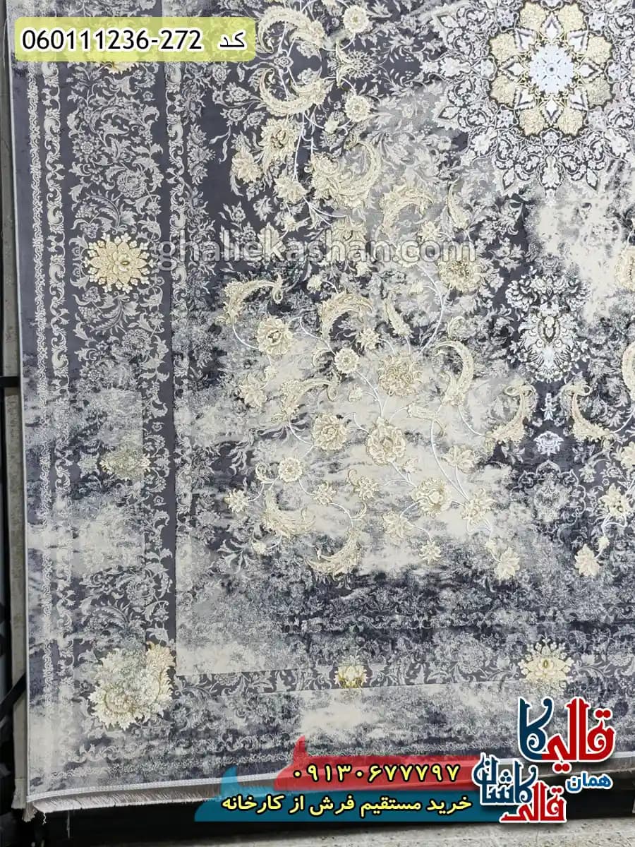 فرش طلاکوب وینتیج 1200 شانه طرح آذر رنگ طوسی دلفینی گل برجسته کاشان — تصویر ۴