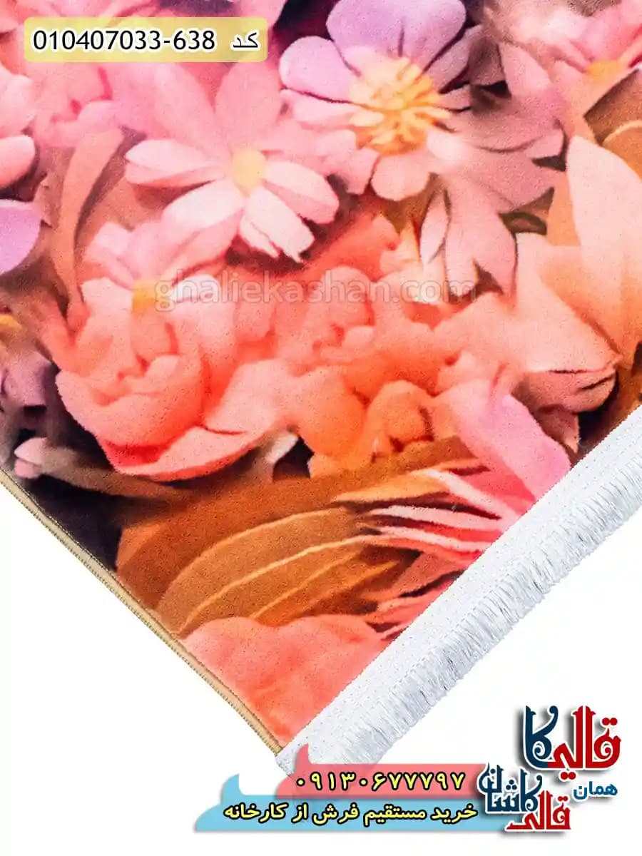 فرش کودک دخترانه 700 شانه طرح راپونزل رنگ صورتی کاشان — تصویر ۱۲