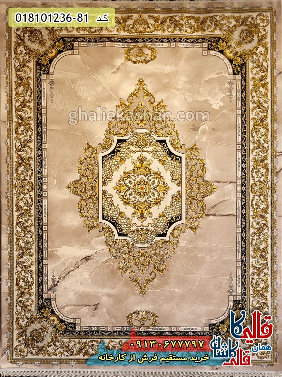 فرش طلاکوب 1200 شانه طرح رزیتا زمینه بادامی کاشان — تصویر ۸