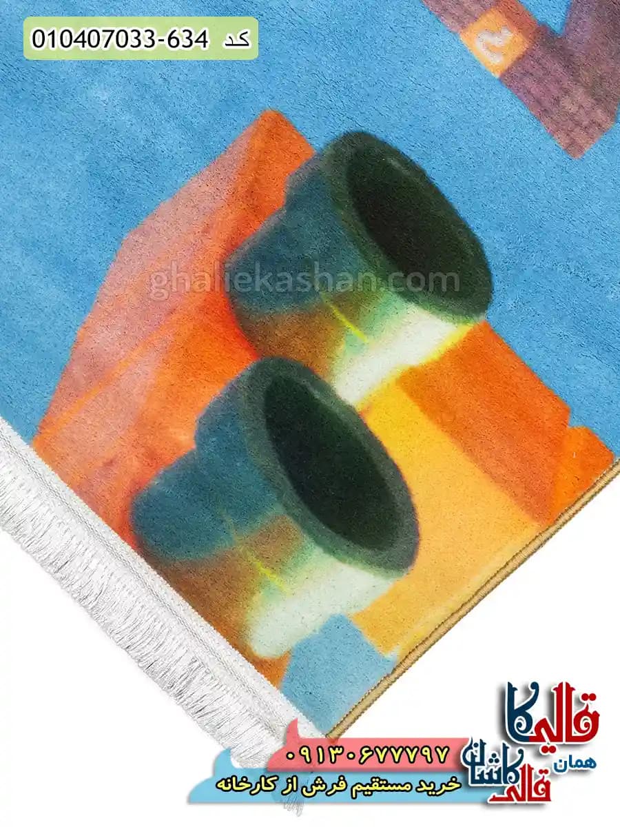 فرش کودک پسرانه 700 شانه طرح ماریو رنگ آبی کاشان — تصویر ۶