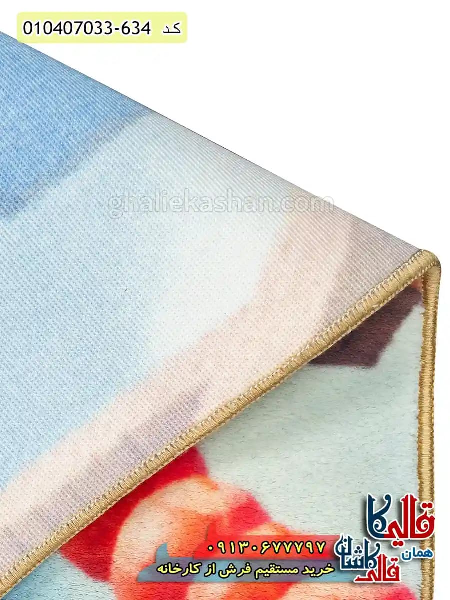 فرش کودک پسرانه 700 شانه طرح ماریو رنگ آبی کاشان — تصویر ۷