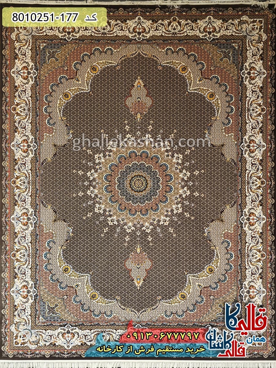 فرش 700 شانه طرح شاه ماهی زمینه سرمه ای کاشان — تصویر ۳