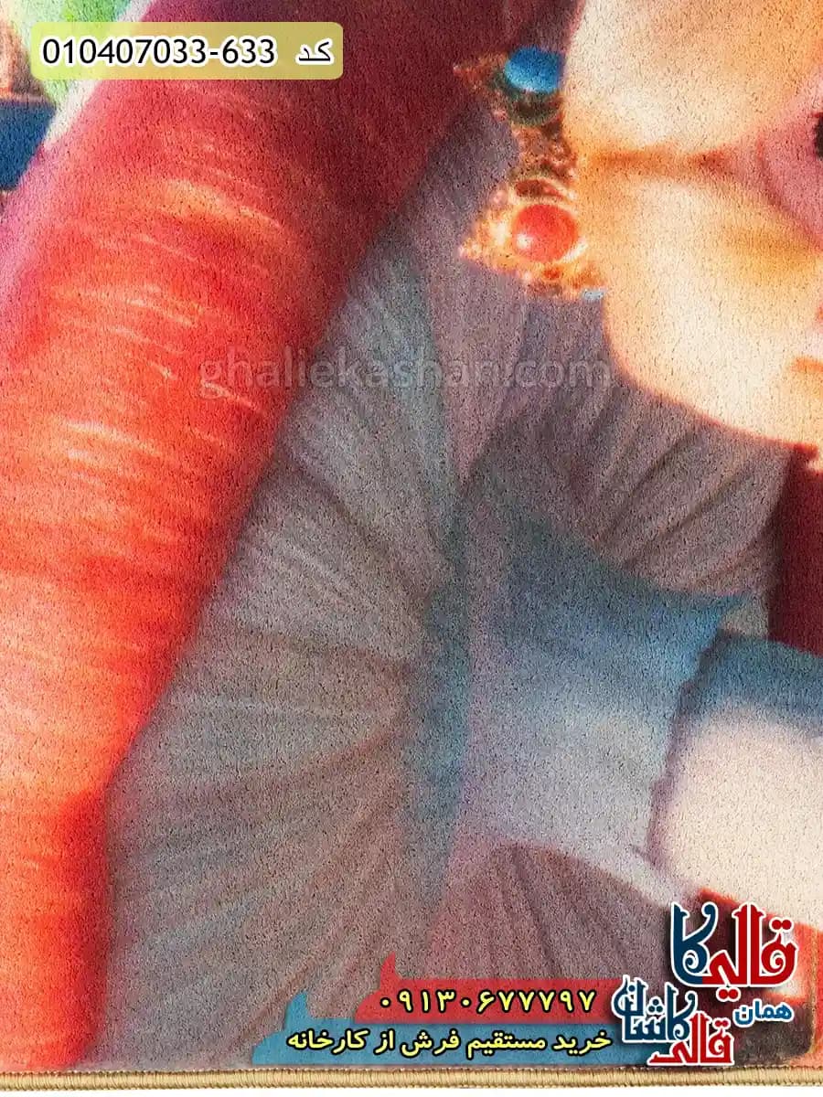 فرش کودک پسرانه 700 شانه طرح ماریو و شاهزاده رنگ قرمز و سبز کاشان — تصویر ۱۰