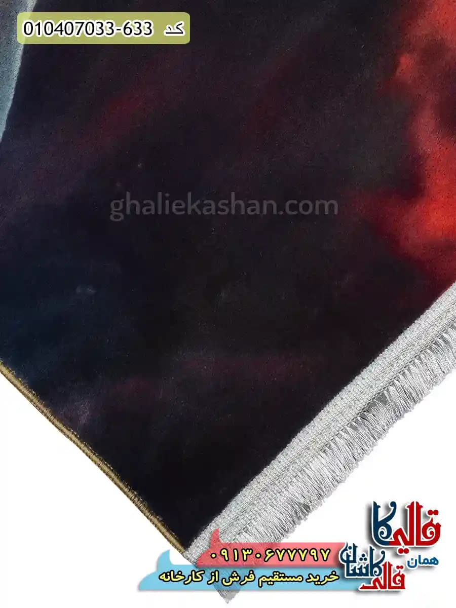 فرش کودک پسرانه 700 شانه طرح ماریو و شاهزاده رنگ قرمز و سبز کاشان — تصویر ۱۲