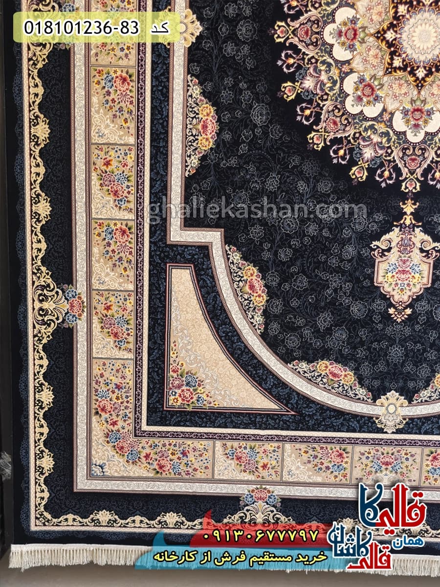 فرش 1200 شانه طرح طاق بستان زمینه سرمه ای کاشان — تصویر ۴