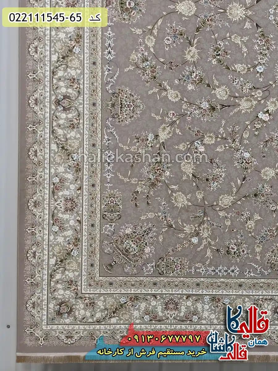 فرش طلاکوب 1500 شانه طرح افشان شروین زمینه طوسی یاسی گل برجسته کاشان — تصویر ۴