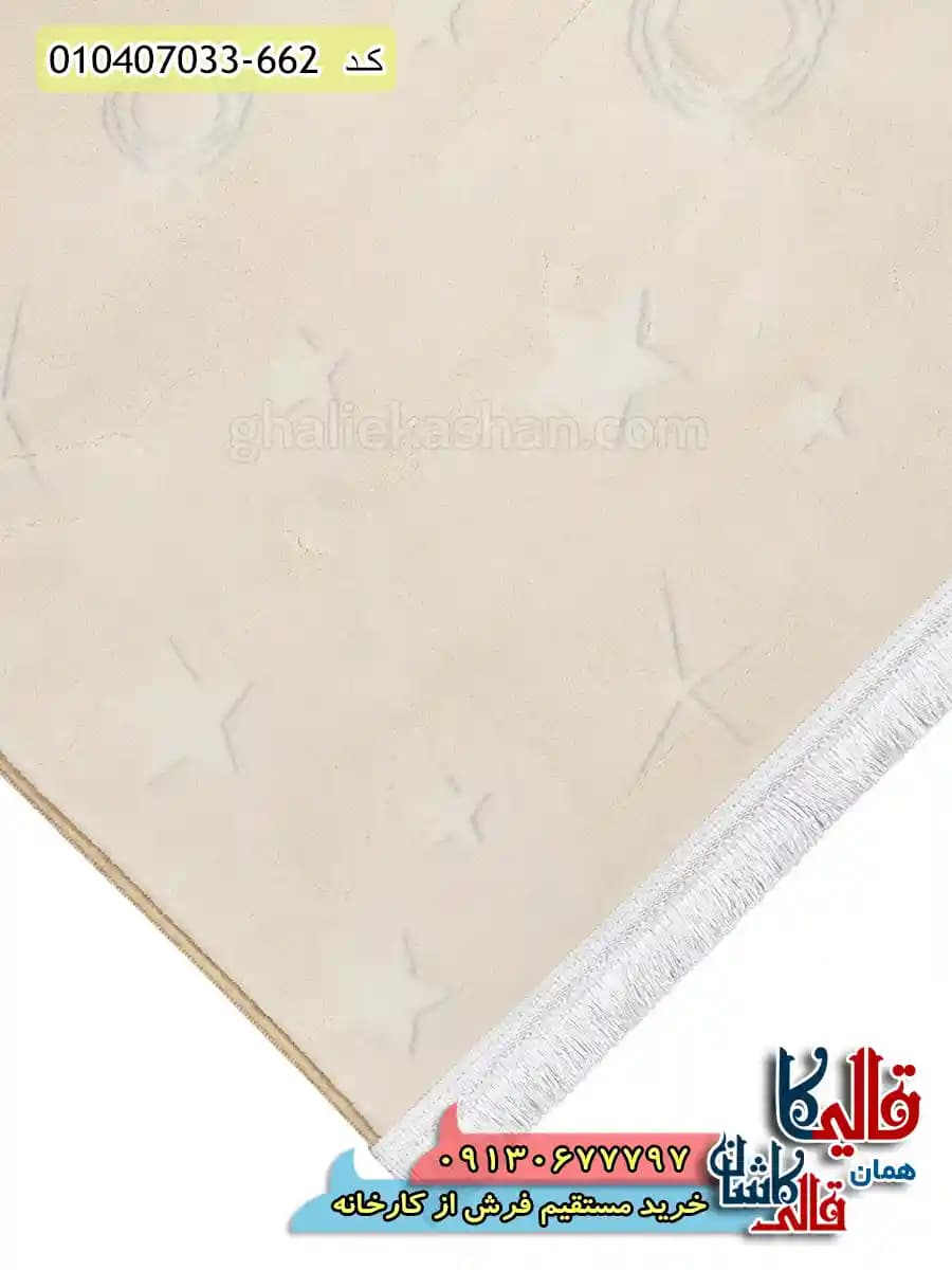 فرش کودک دخترانه 700 شانه طرح اسب تک شاخ و پرنسس ریزه رنگ صورتی کاشان — تصویر ۶