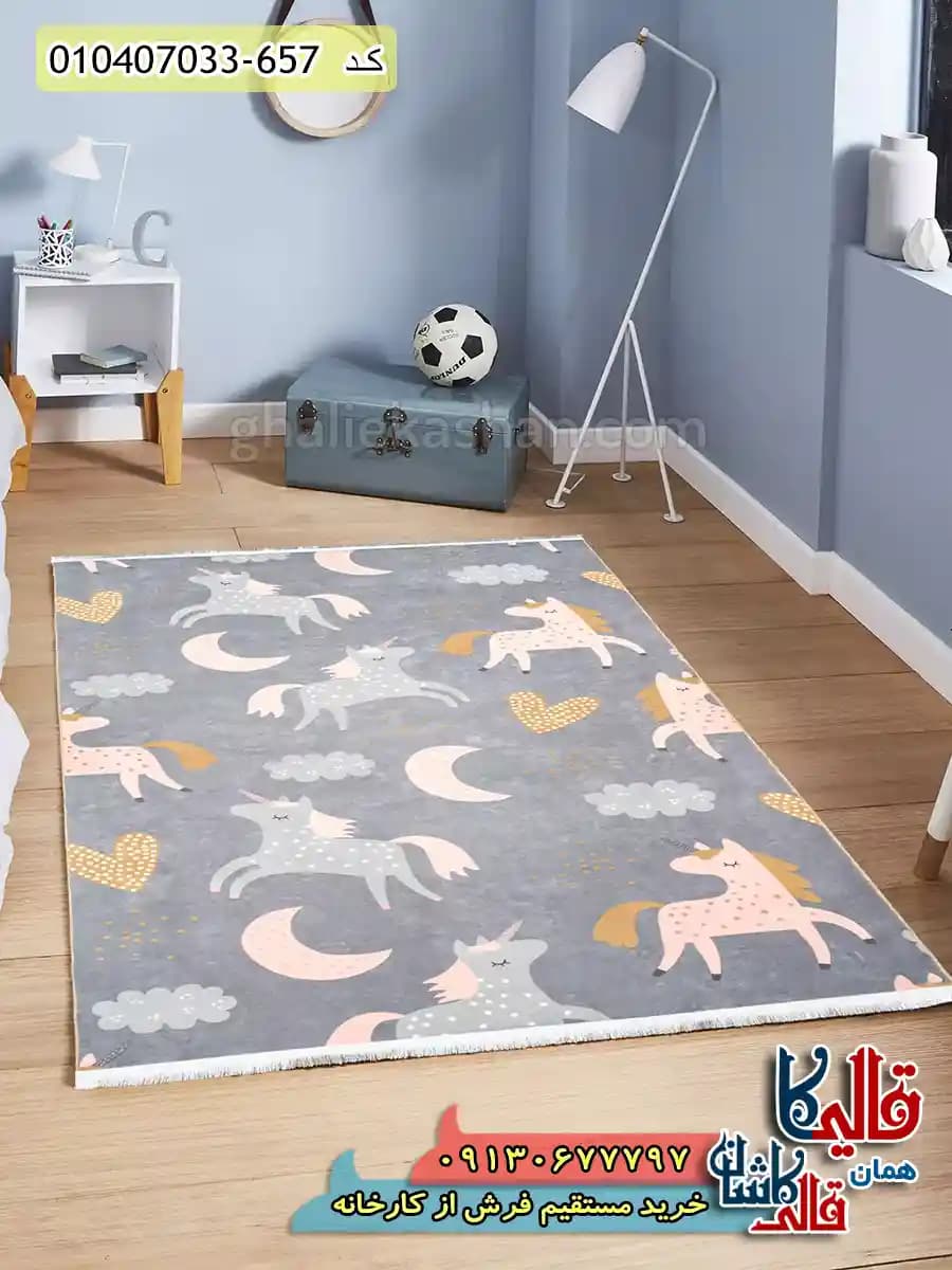 فرش کودک دخترانه 700 شانه طرح اسب تک شاخ رنگ طوسی کاشان