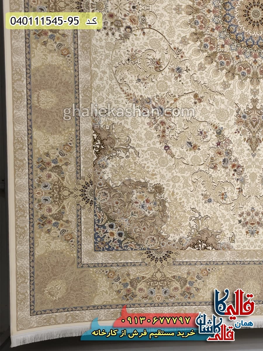 فرش 1500 شانه طرح آسمان زمینه سفید گل برجسته کاشان — تصویر ۹