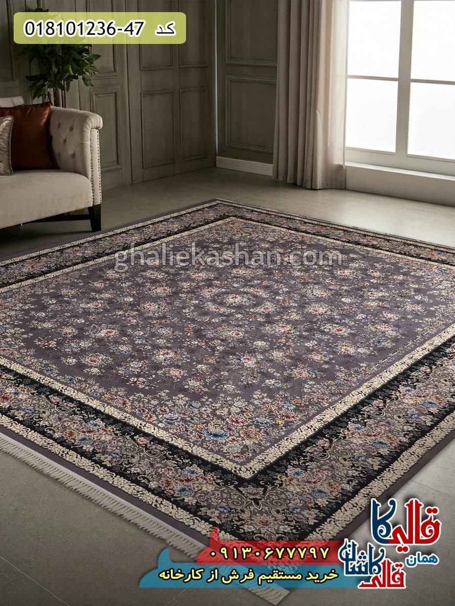 فرش 1200 شانه طرح رزلند زمینه طوسی متالیک کاشان