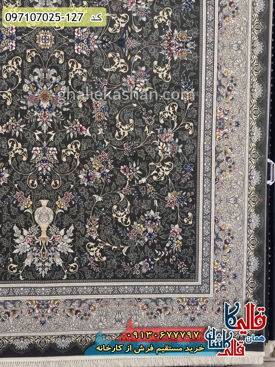 فرش 700 شانه طرح افشان نگارین زمینه طوسی دودی کاشان — تصویر ۴