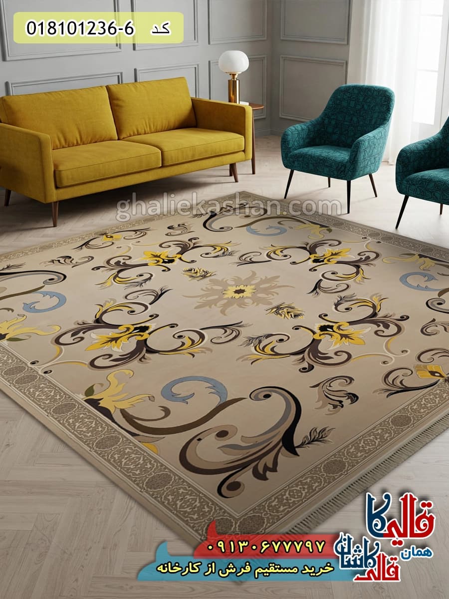 فرش 1200 شانه طرح افشان مهنا زمینه بژ کاشان
