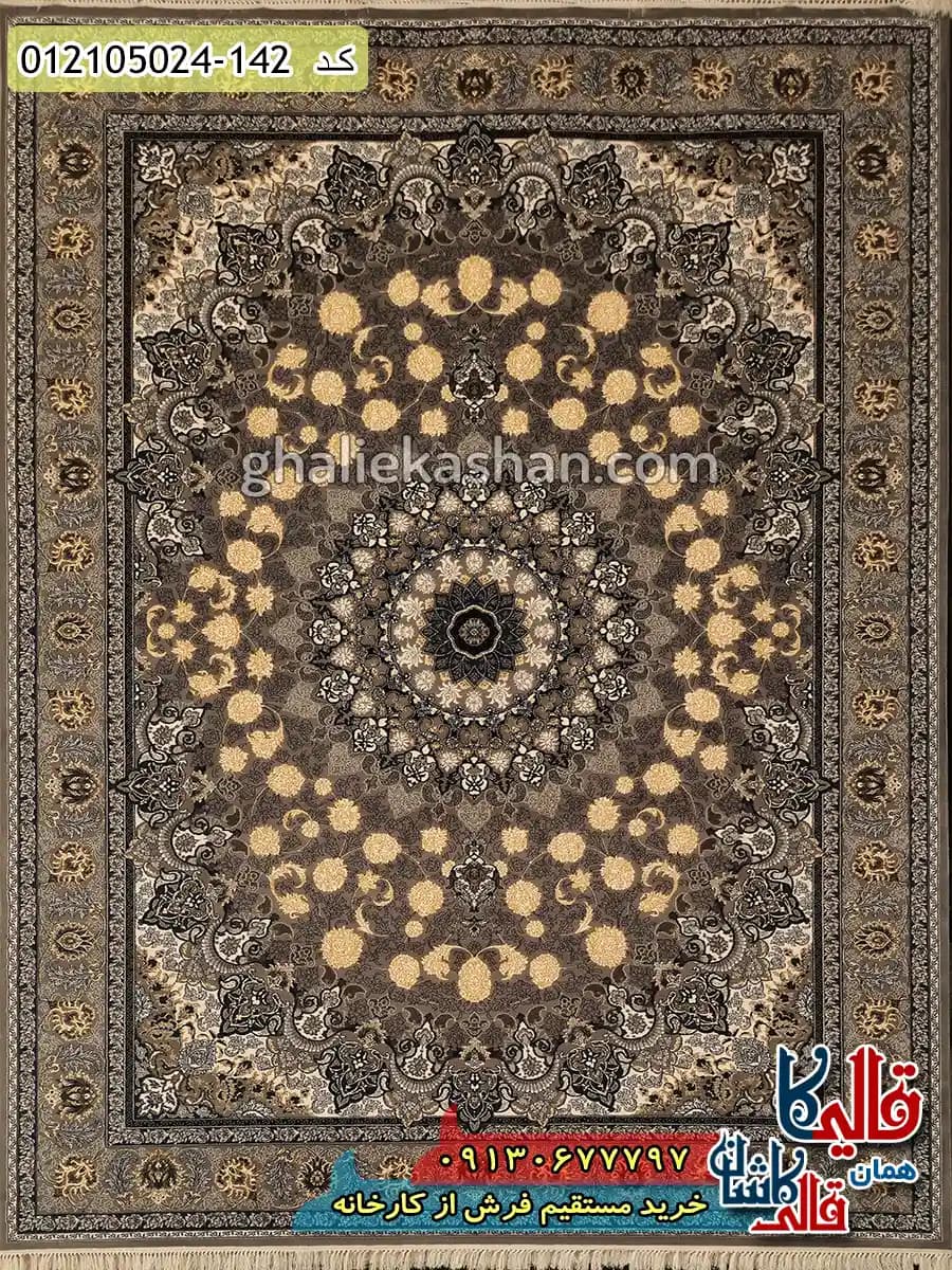 فرش طلاکوب طرح 700 شانه طرح آسنا رنگ فیلی نقره ای کاشان — تصویر ۳