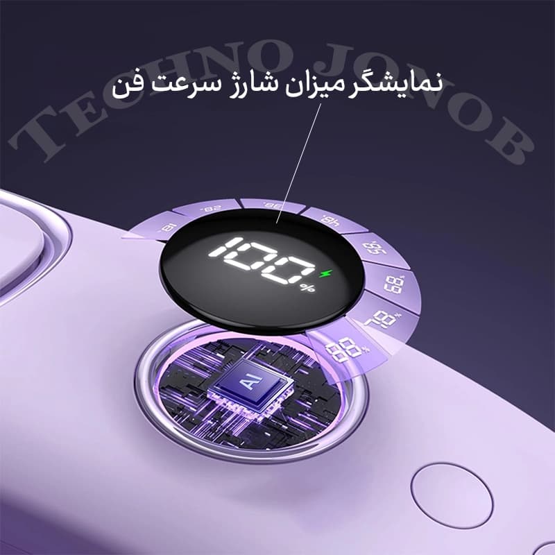 پنکه گردنی شارژی بدون پره مدل N90 (مینی کولر همراه با کمپرس سرد) — تصویر ۶