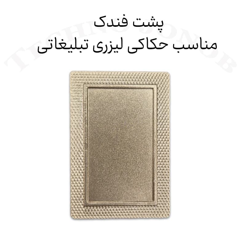 فندک اتمی بشکنی طرح پاسور فلزی شعله رنگی (سبز) | همراه با جعبه لوکس — تصویر ۵