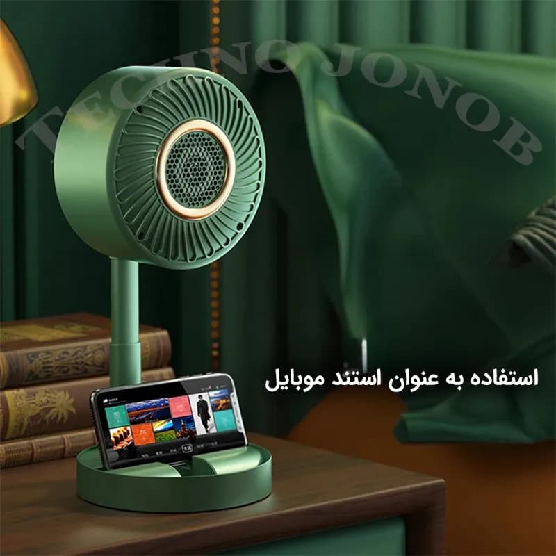 فن هیتر رومیزی 600 وات کم مصرف مدل تلسکوپی (تاشو) — تصویر ۴