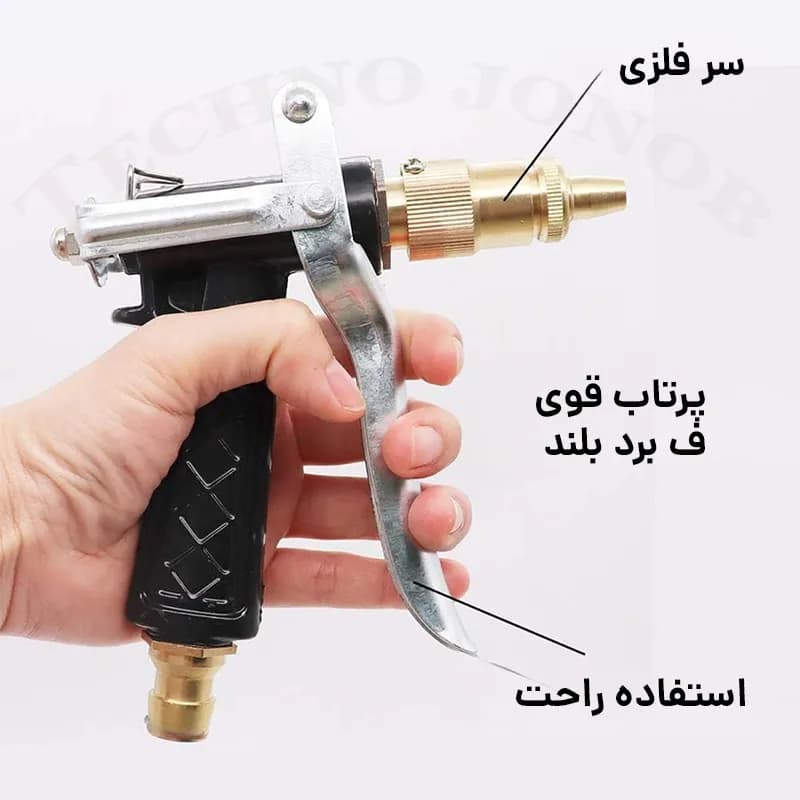 نازل کارواش سرشلنگی تفنگی مدل DIY — تصویر ۸