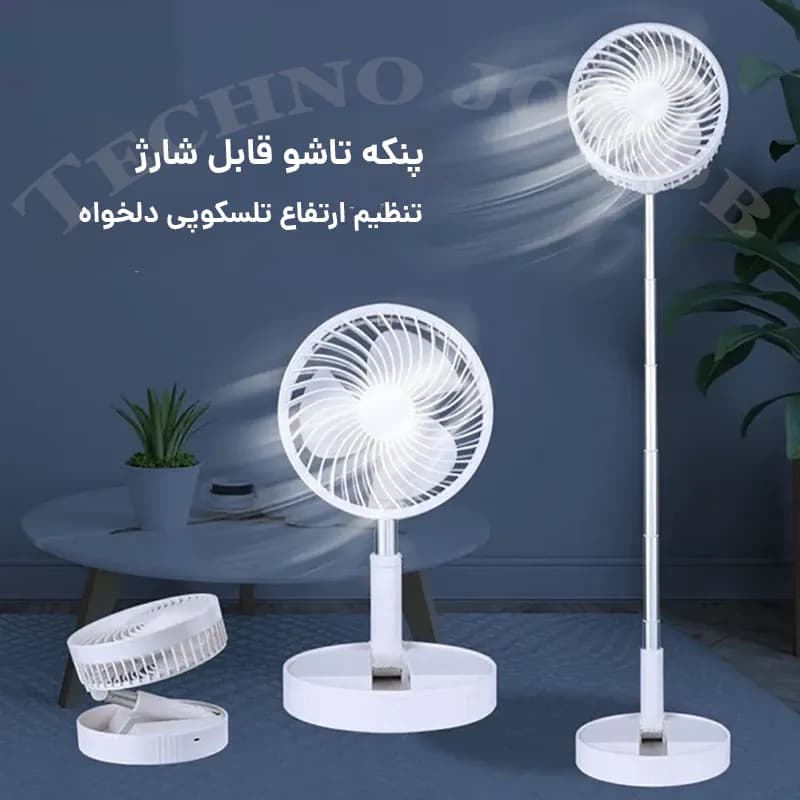 پنکه رومیزی شارژی تاشو (تلسکوپی) کالوس (Calus) مدل Fan01 — تصویر ۶