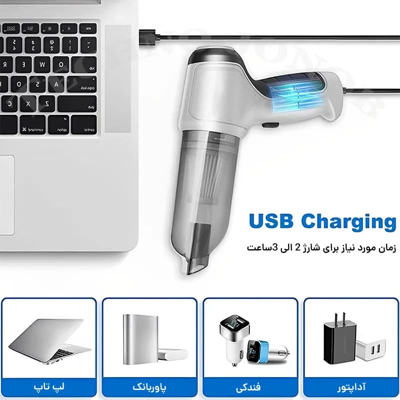 جارو شارژی خودرو مدل JB-107 مکنده و دمنده — تصویر ۵