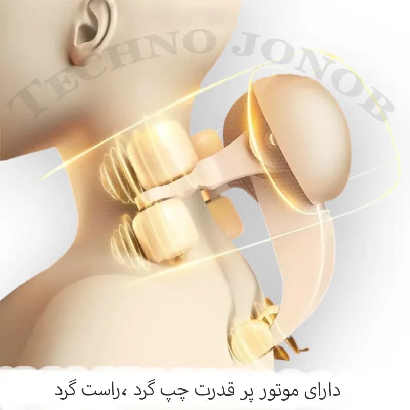 ماساژور چنگکی شانه و گردن حرارتی مدل JBY-820 — تصویر ۸