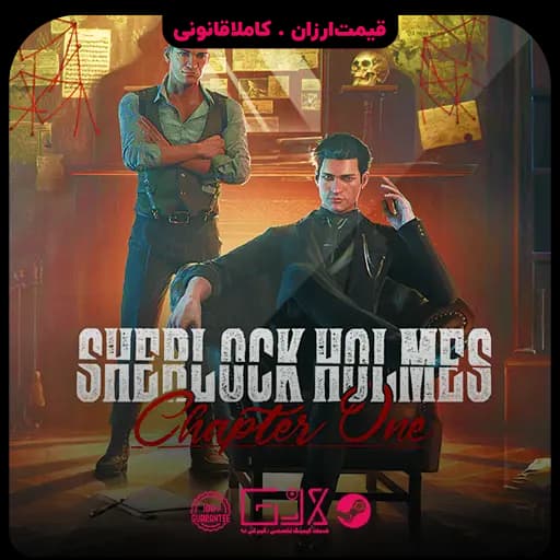 بازی Sherlock Holmes Chapter One