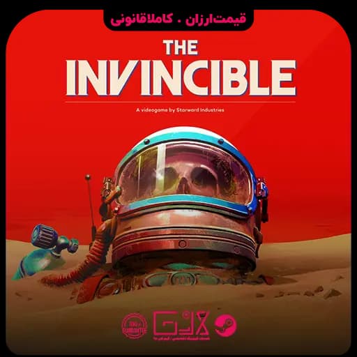 بازی The Invincible — تصویر ۲