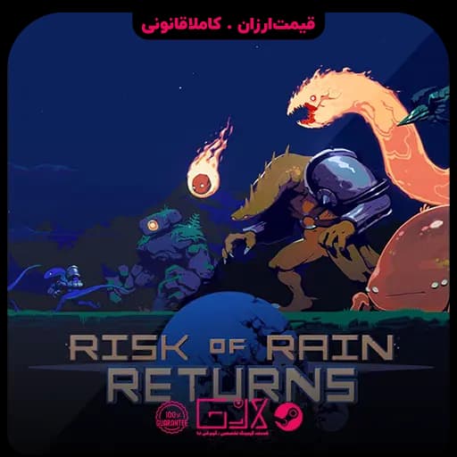 بازی Risk of Rain Returns