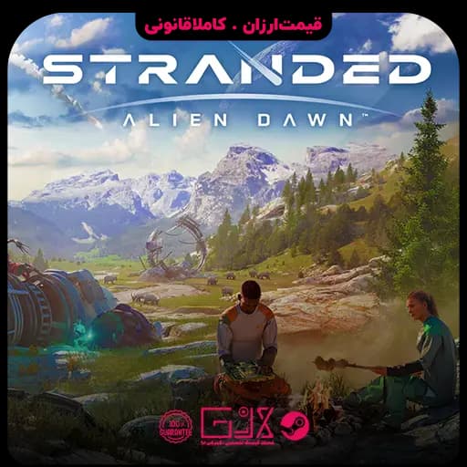 بازی Stranded Alien Dawn