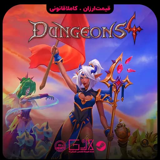 بازی Dungeons 4