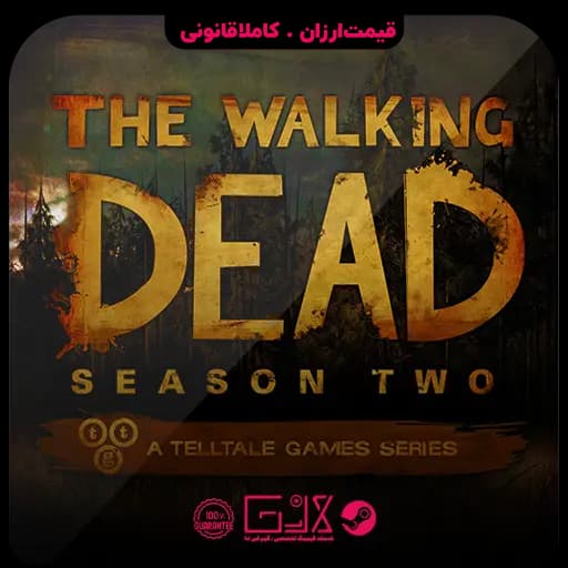 بازی The Walking Dead Season 2