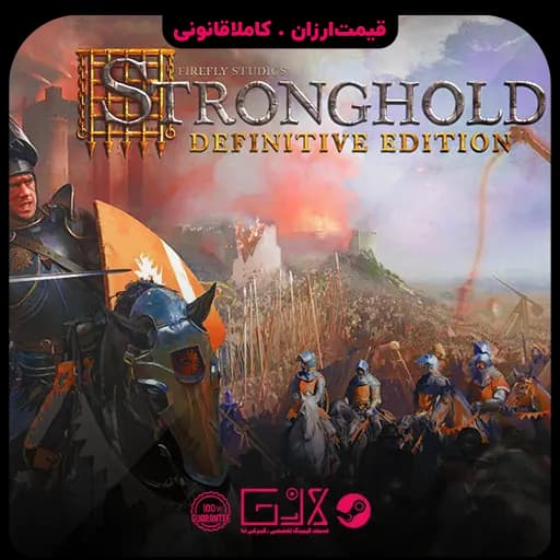 بازی Stronghold Definitive Edition