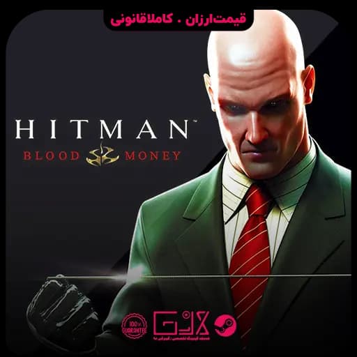 بازی Hitman Blood Money — تصویر ۲