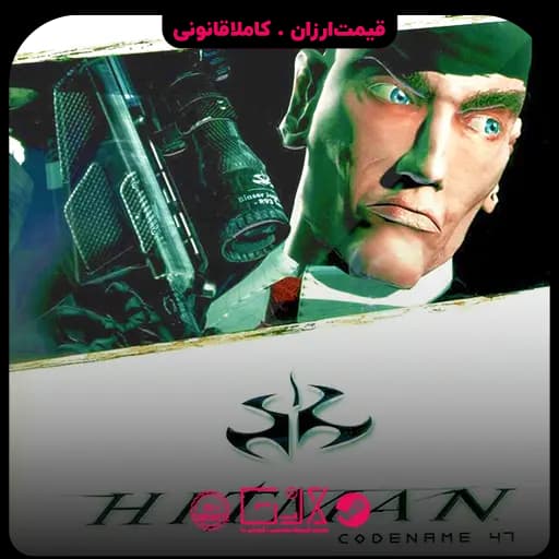 بازی Hitman Codename 47