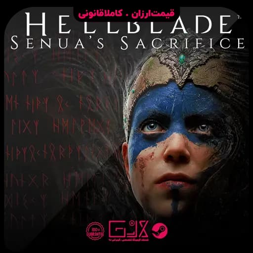 بازی Hellblade Senuas Sacrifice