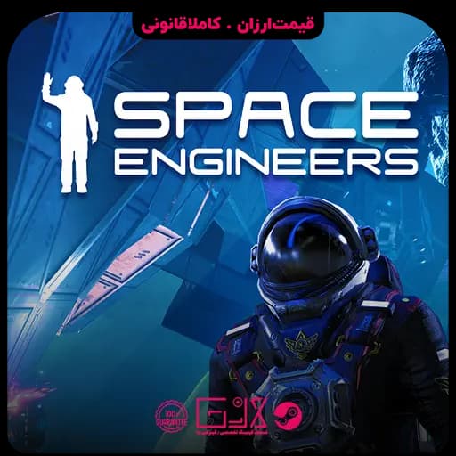 بازی Space Engineers