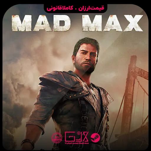 بازی Mad Max