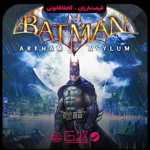 بازی Batman Arkham Asylum