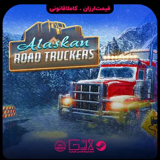 بازی Alaskan Road Truckers — تصویر ۲