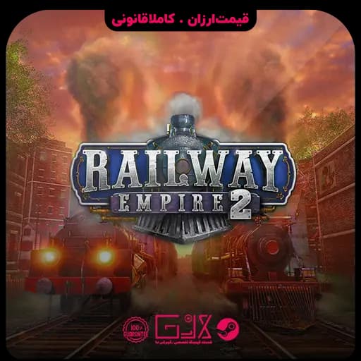 بازی Railway Empire 2