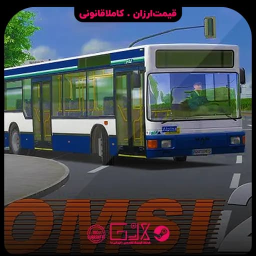 بازی OMSI 2