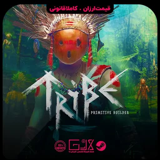 بازی Tribe Primitive Builder