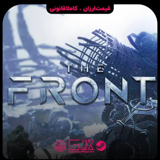 بازی The Front
