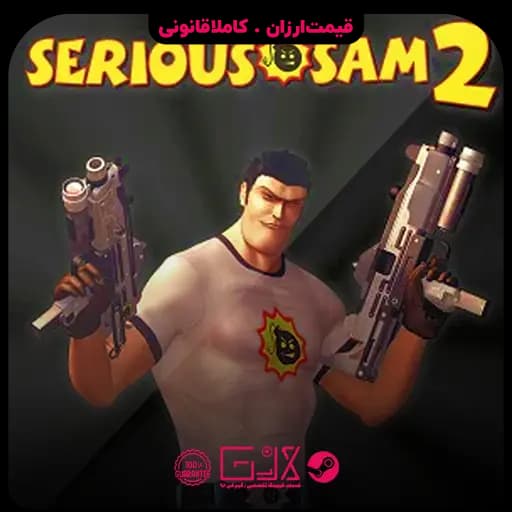بازی Serious Sam 2