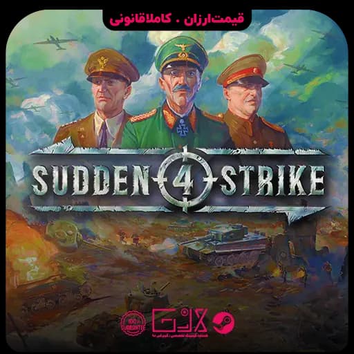 بازی Sudden Strike 4